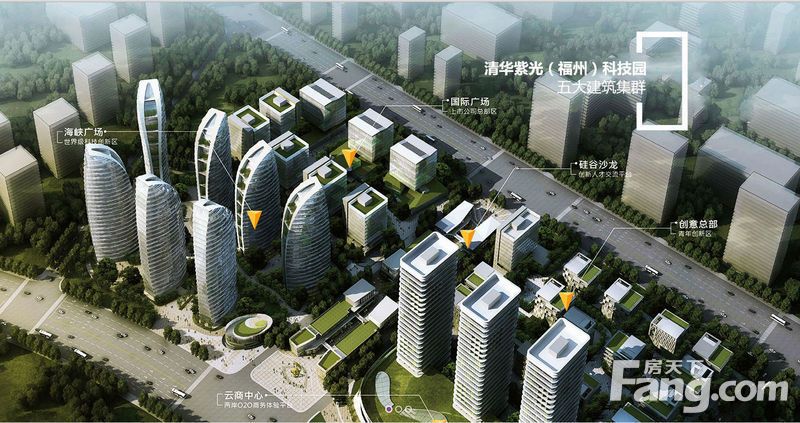福州紫光科技园规划