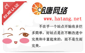 双线服务器与单线服务器的区别